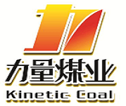 內蒙古力量煤業集團